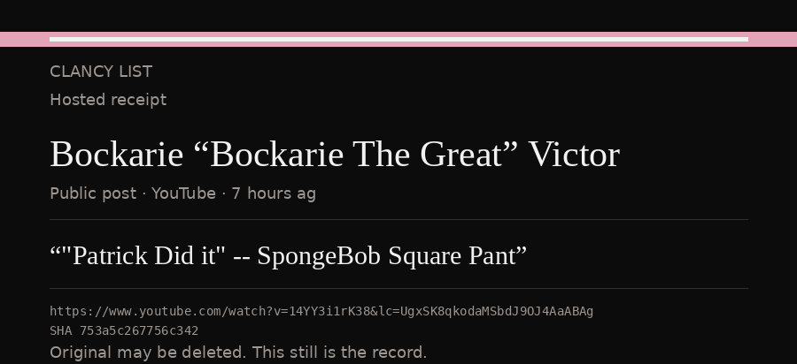 Hosted receipt of this public statement