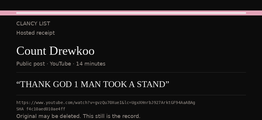 Hosted receipt of this public statement
