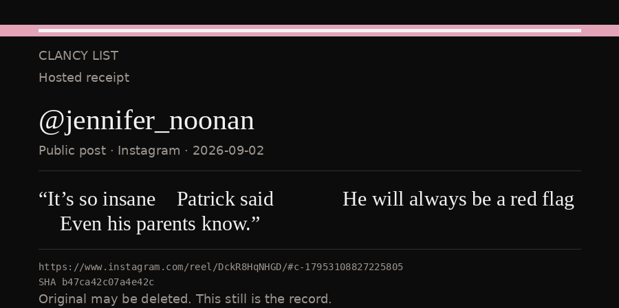 Hosted receipt of this public statement