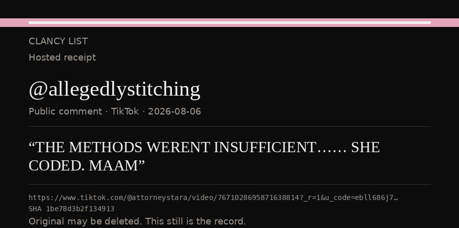 Hosted receipt of this public statement