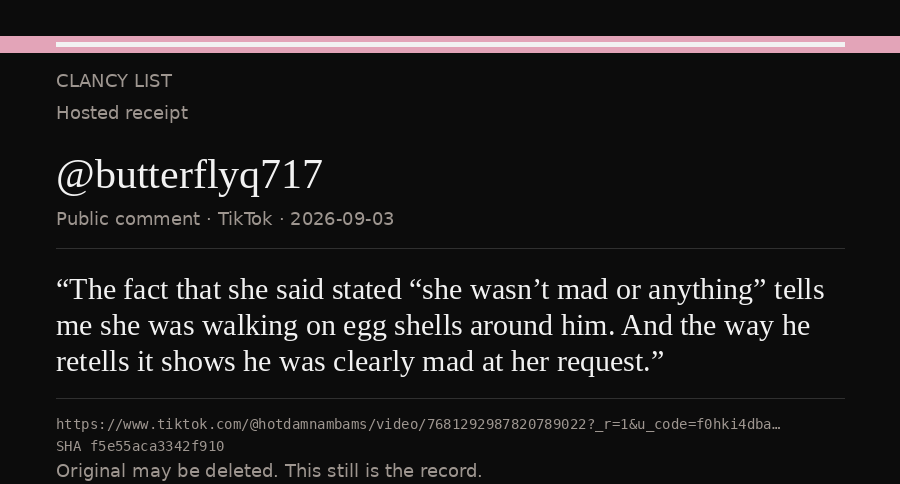 Hosted receipt of this public statement