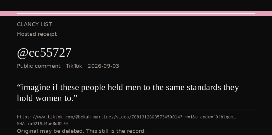 Hosted receipt of this public statement