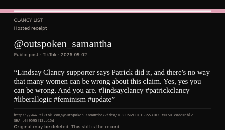 Hosted receipt of this public statement