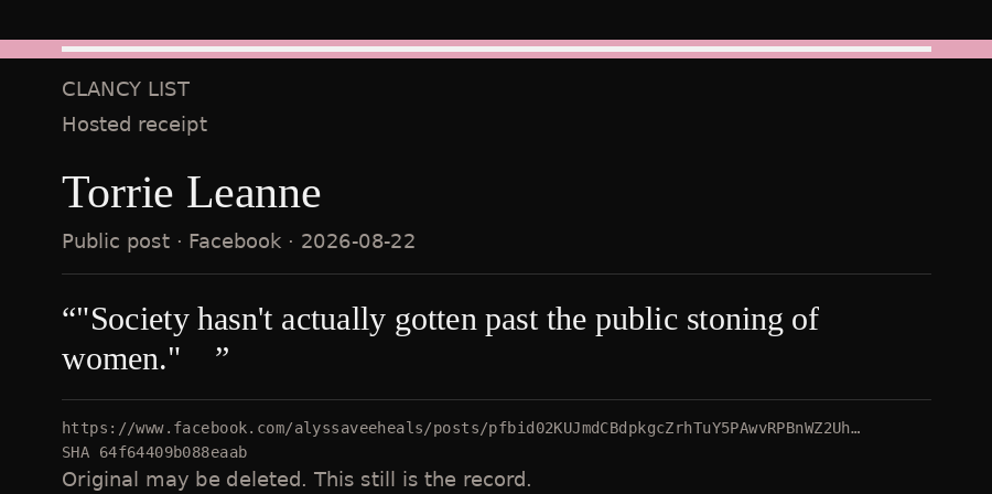 Hosted receipt of this public statement