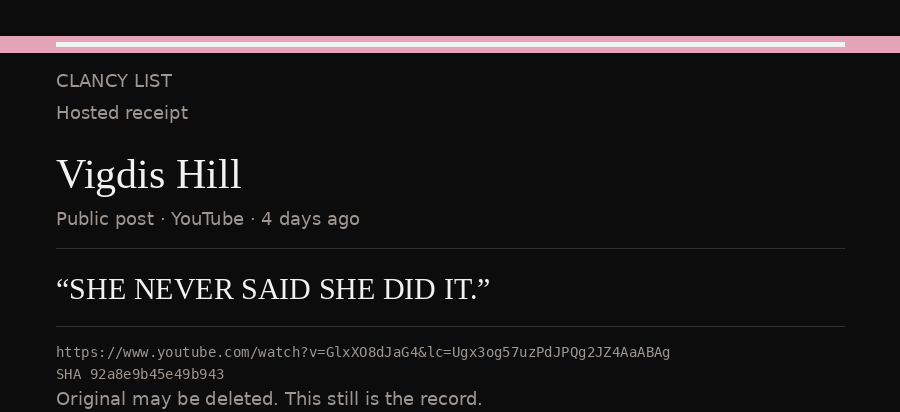Hosted receipt of this public statement