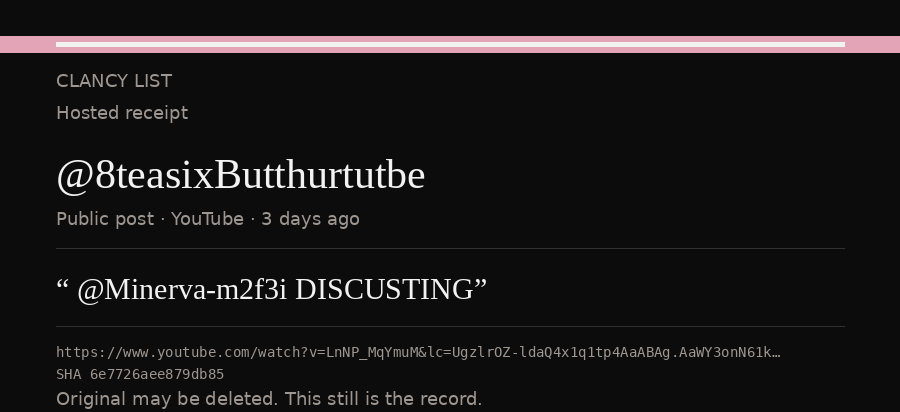 Hosted receipt of this public statement