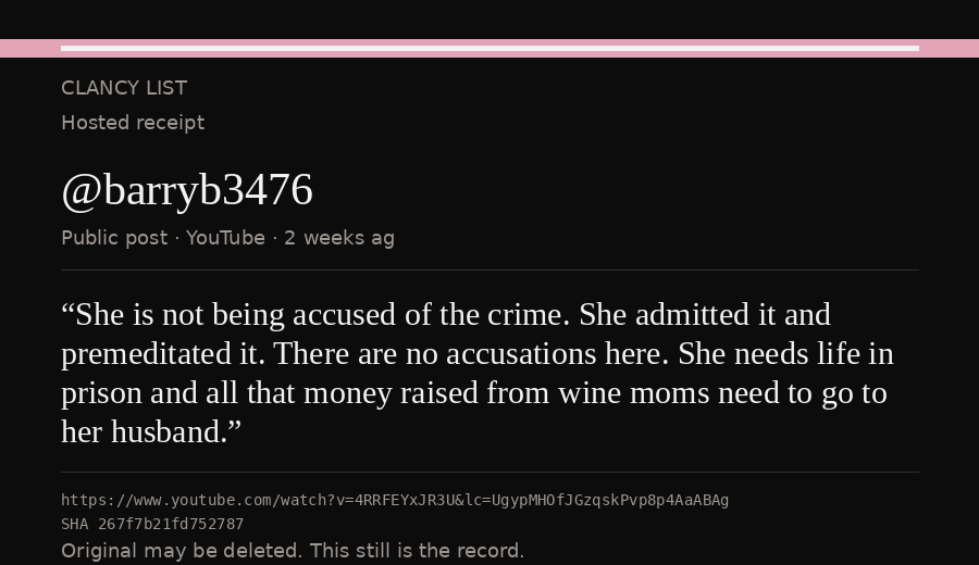 Hosted receipt of this public statement