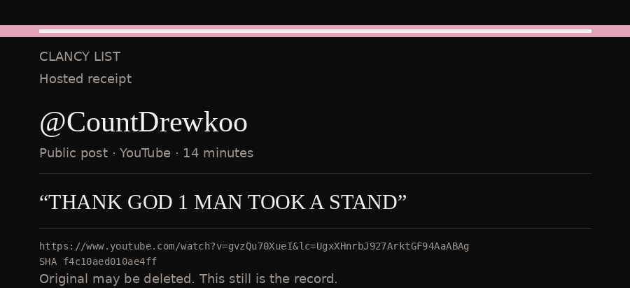 Hosted receipt of this public statement