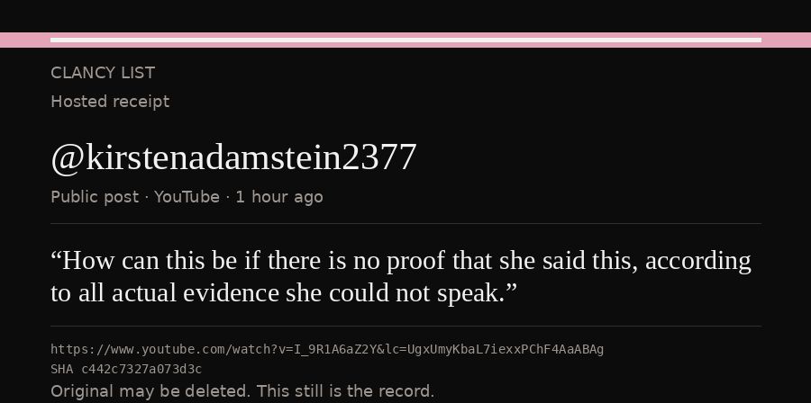 Hosted receipt of this public statement