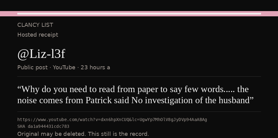 Hosted receipt of this public statement