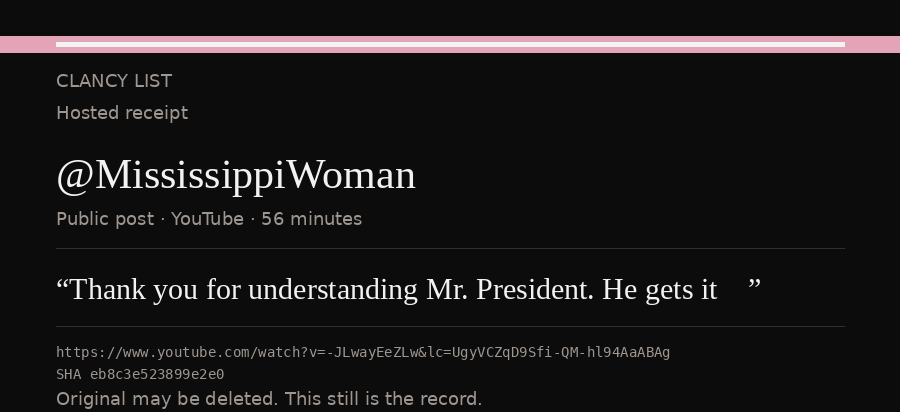 Hosted receipt of this public statement