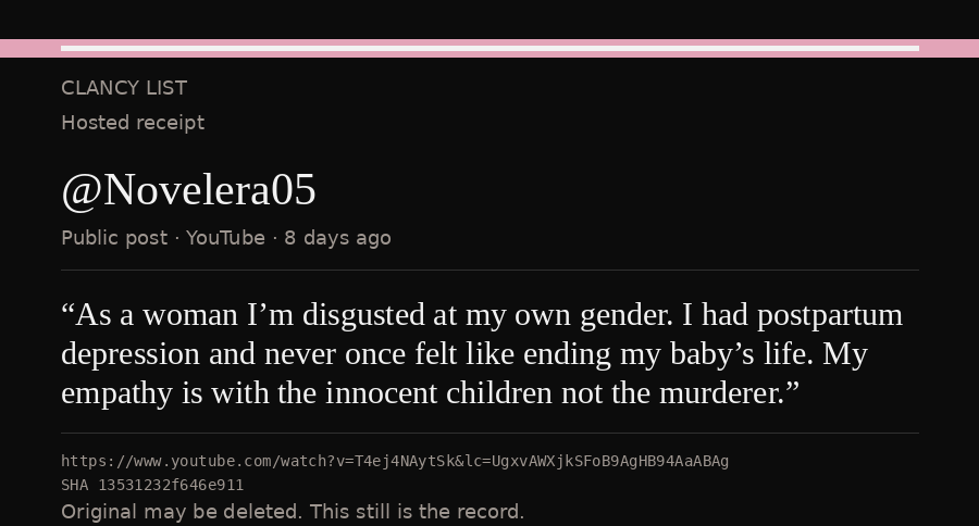 Hosted receipt of this public statement